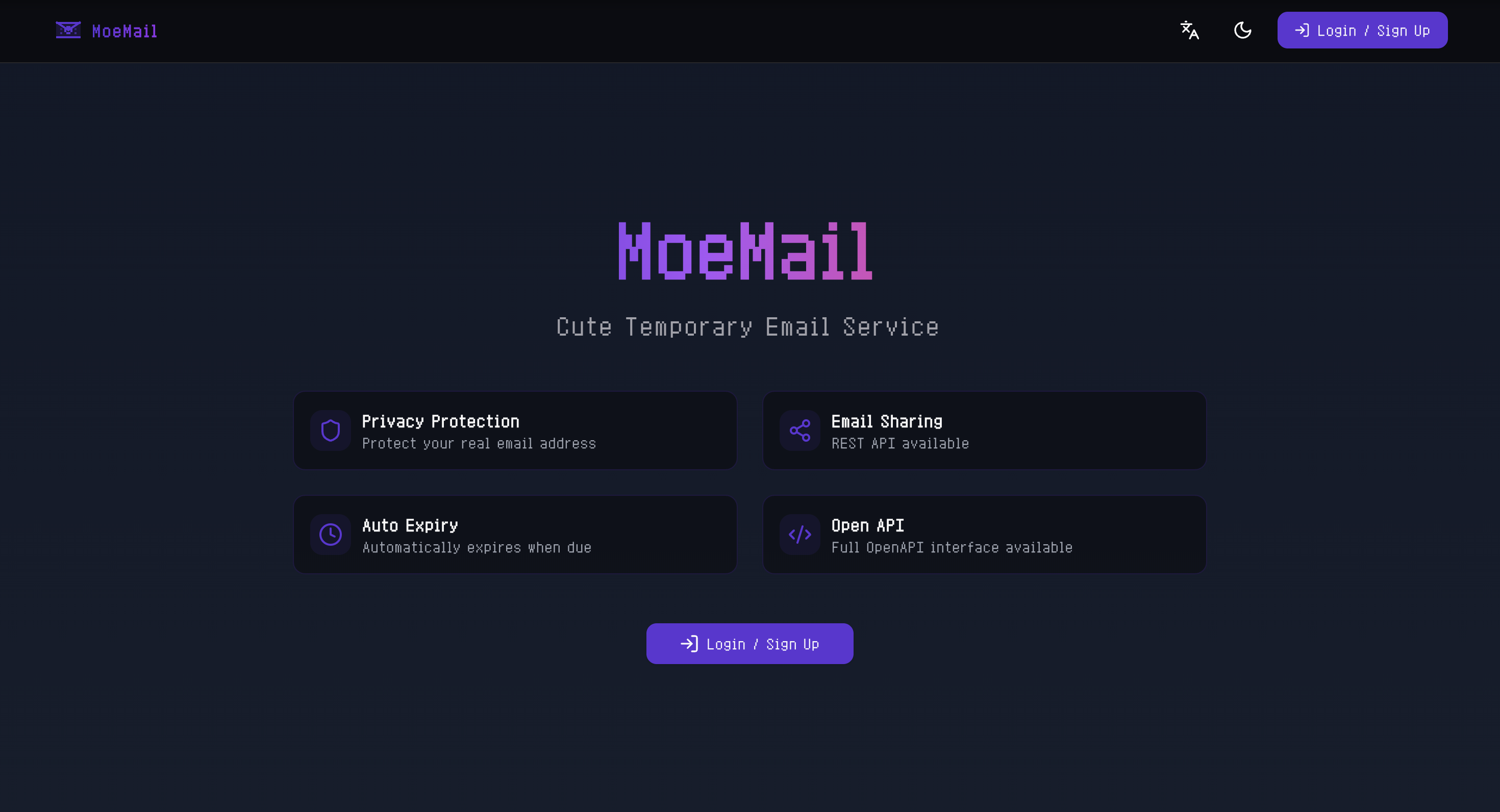 Screenshot of MoeMail website