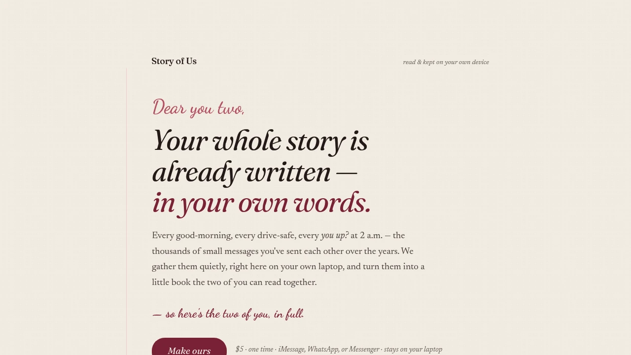 Screenshot of Story of Us website