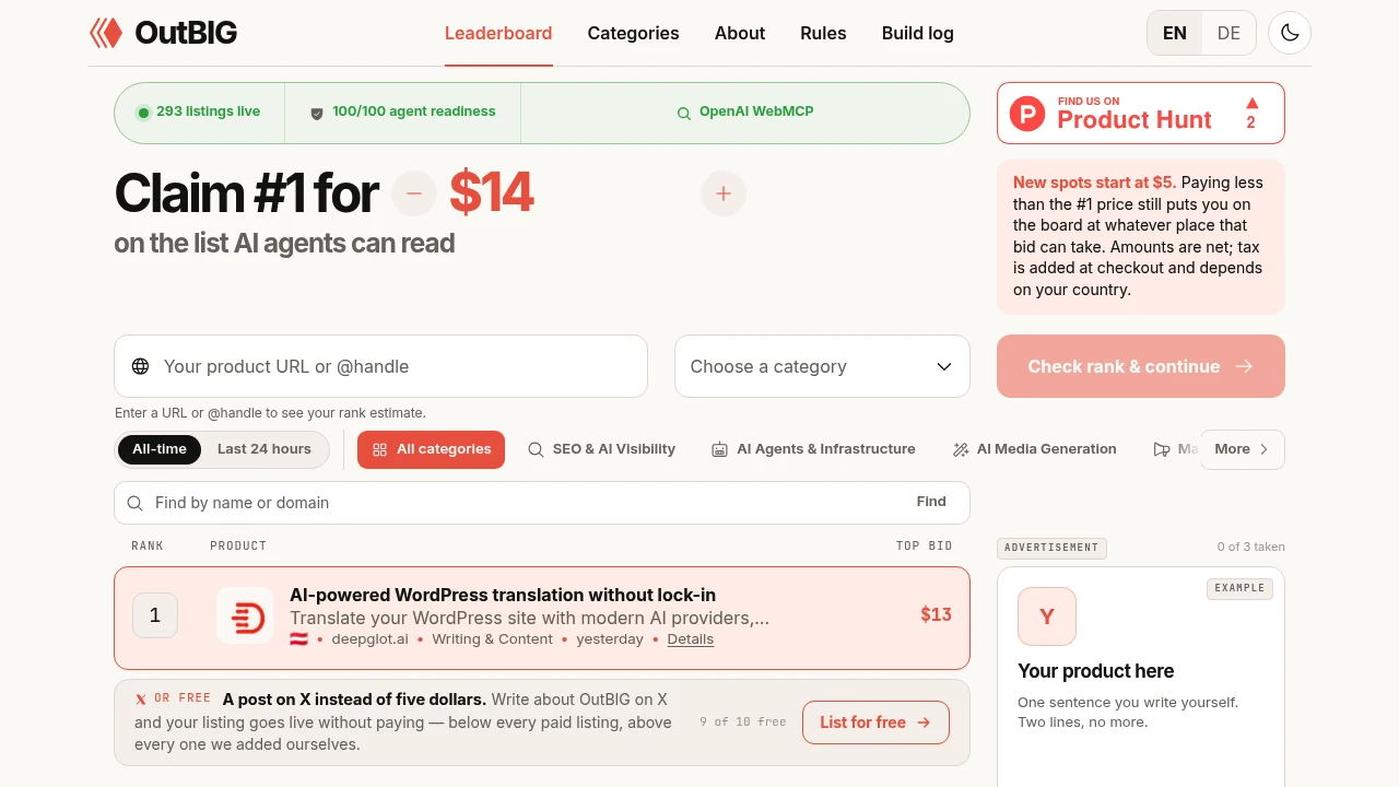 Screenshot of OutBIG website