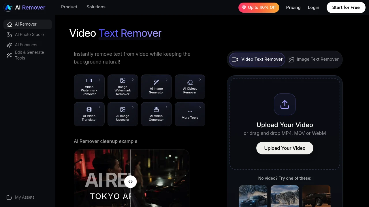 Screenshot of AI Remover website