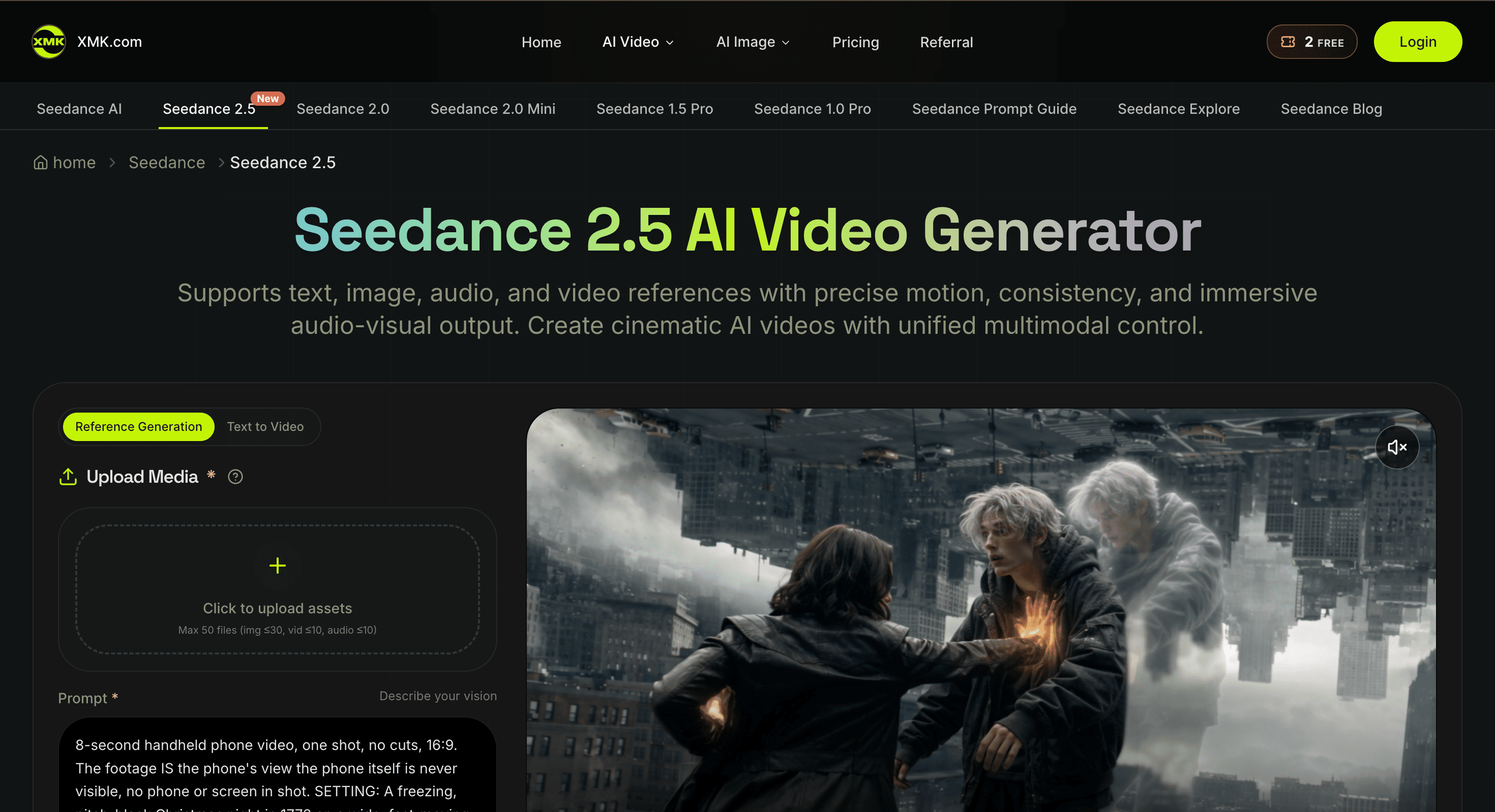 Screenshot of XMK - Seedance 2.5 website