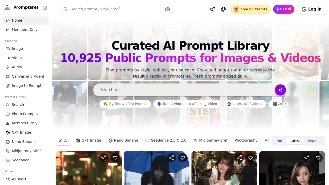 Screenshot of promptsref website